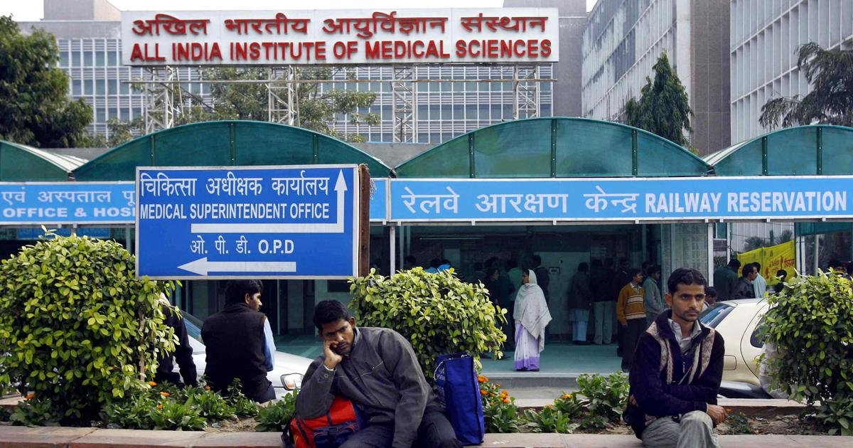 AIIMS recruitment 2025: Last date to apply for 220 Jr Resident posts today, details here