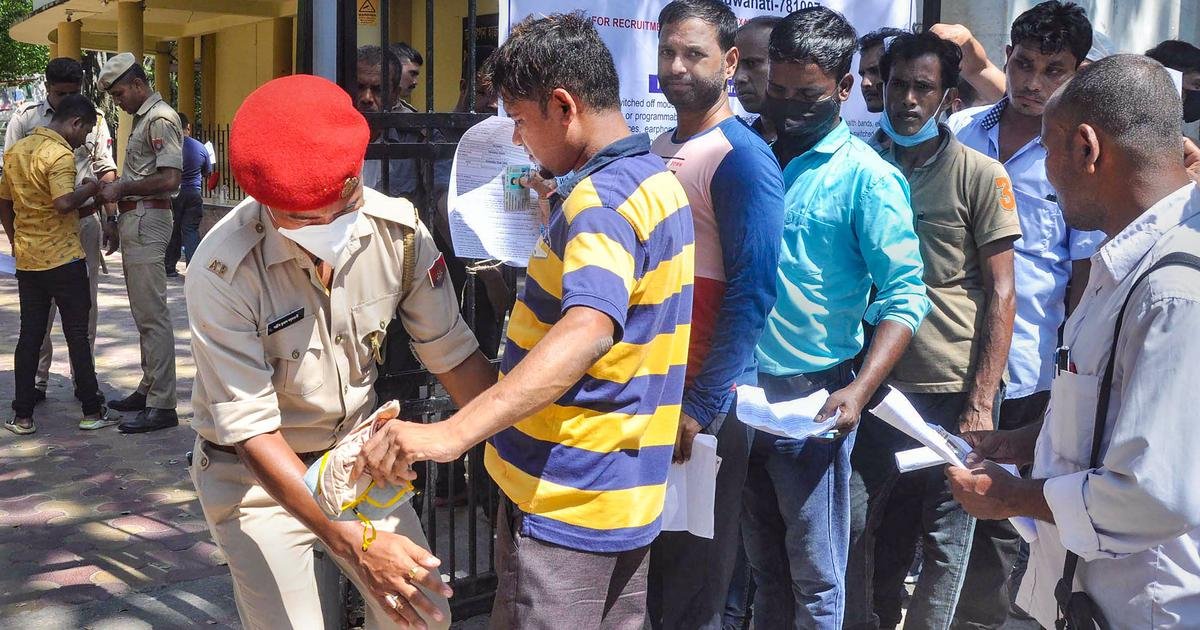 BPSC 70th CCE Prelims result declared at bpsc.gov.in; 21,581 candidates qualified