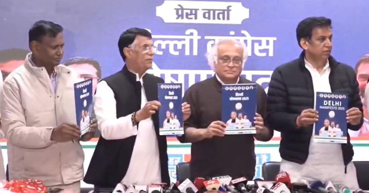 Delhi Assembly polls: Congress promises caste census, ministry for Purvanchalis