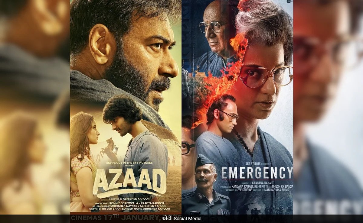 दो बड़े स्टार और दो बड़ी फिल्में, फिर भी मिलकर नहीं कमा पाए दो करोड़ भी