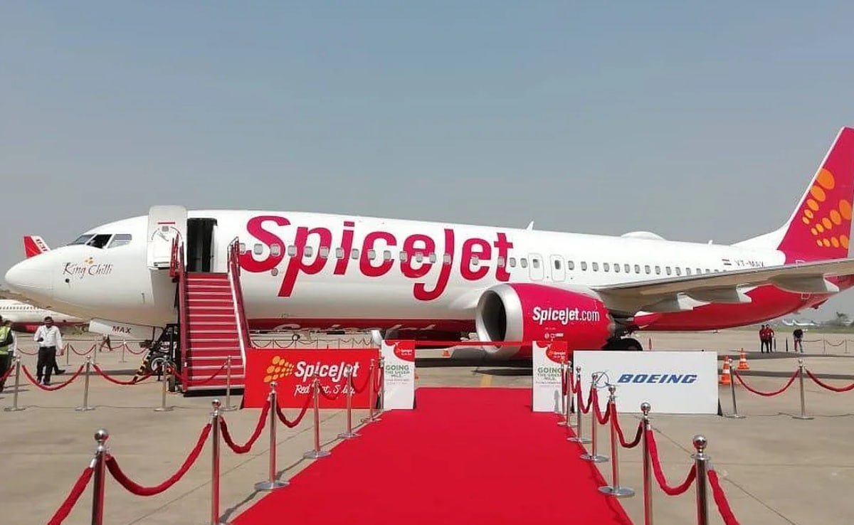 महाकुंभ: DGCA ने एयरलाइन कंपनियों से प्रयागराज के लिए हवाई किराया तर्कसंगत बनाने को कहा