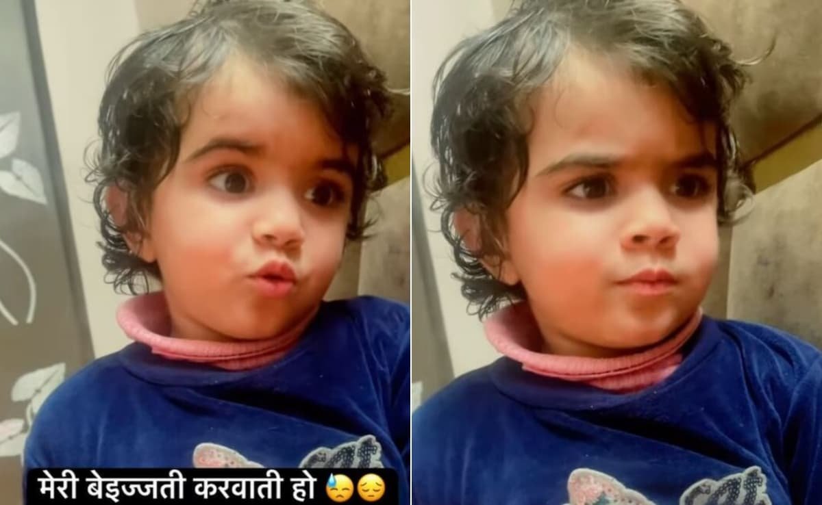 वीडियो बनाके मेरी बेइज्जती करवाती हो… छोटी बच्ची ने मां को लगाई फटकार, क्यूट अंदाज़ में कह दी बड़ों वाली बात