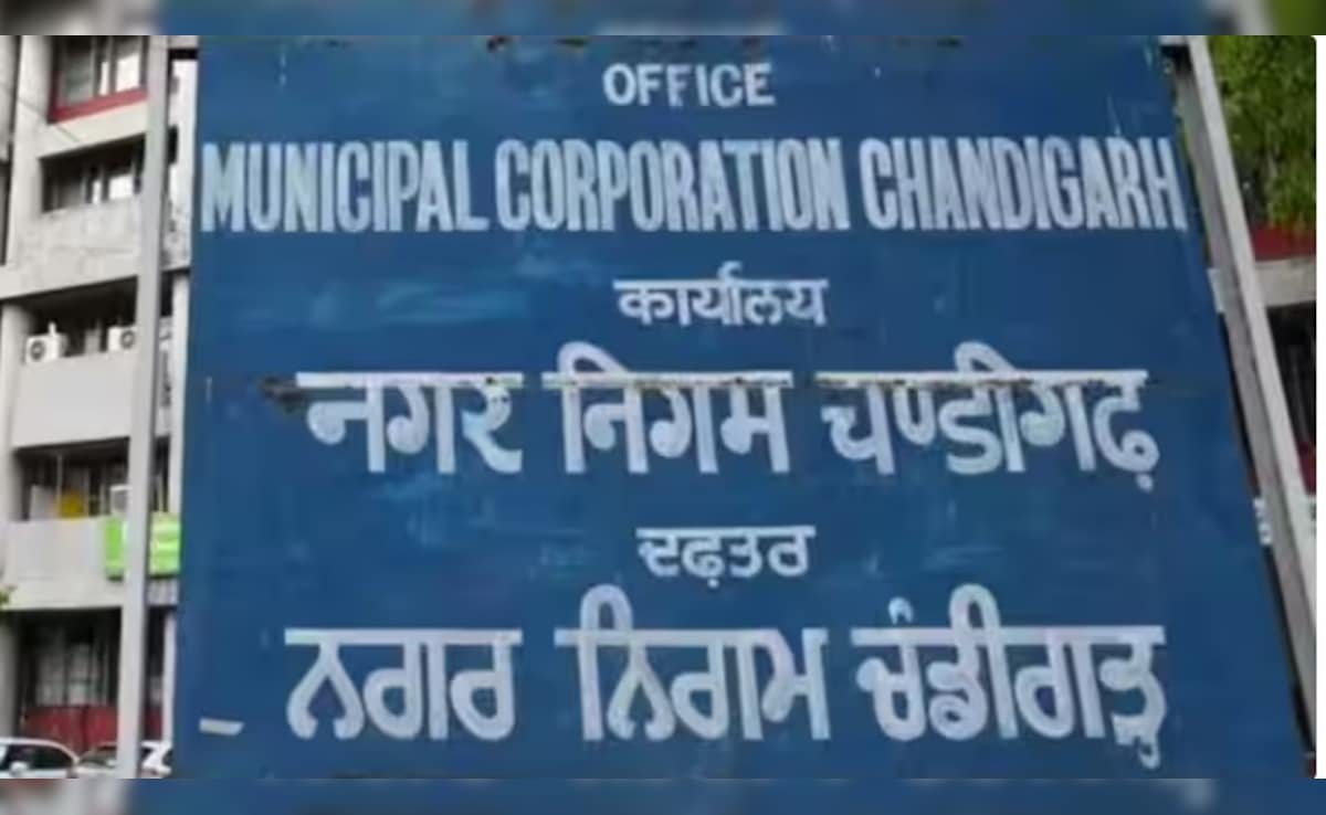 24 जनवरी को होने वाला चंड़ीगढ़ मेयर का चुनाव स्थगित, पंजाब-हरियाणा HC का बड़ा फैसला