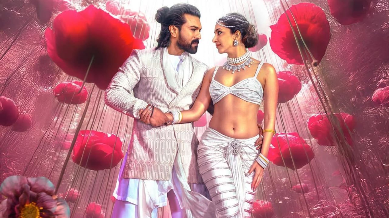 Game Changer Day 1 Box Office: Early estimates for Ram Charan’s political drama