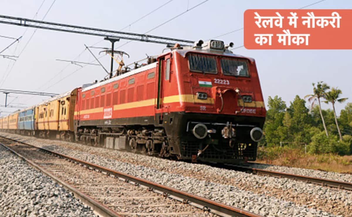रेलवे ने निकाली बंपर भर्ती, डिग्री वालों के लिए सरकारी नौकरी पाने का सुनहरा मौका, PGT, TGT, लाइब्रेरियन समेत 1000 से अधिक पद