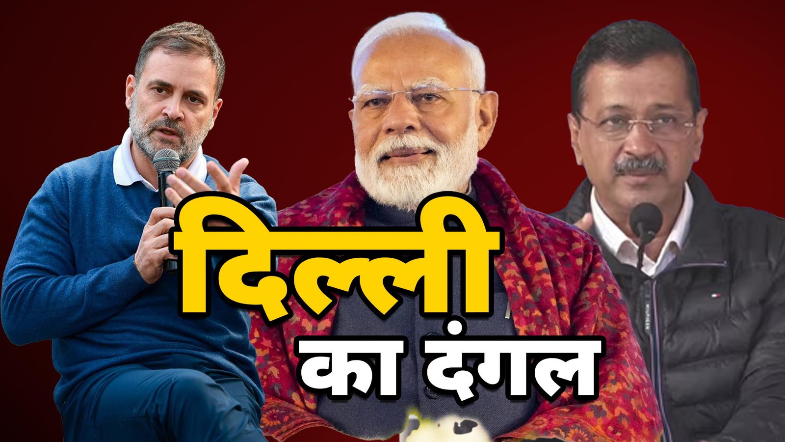 आसान नहीं दलबदलुओं की राह, नई पार्टी… नए कार्यकर्ता… नया क्षेत्र… साबित हो रही चुनौती