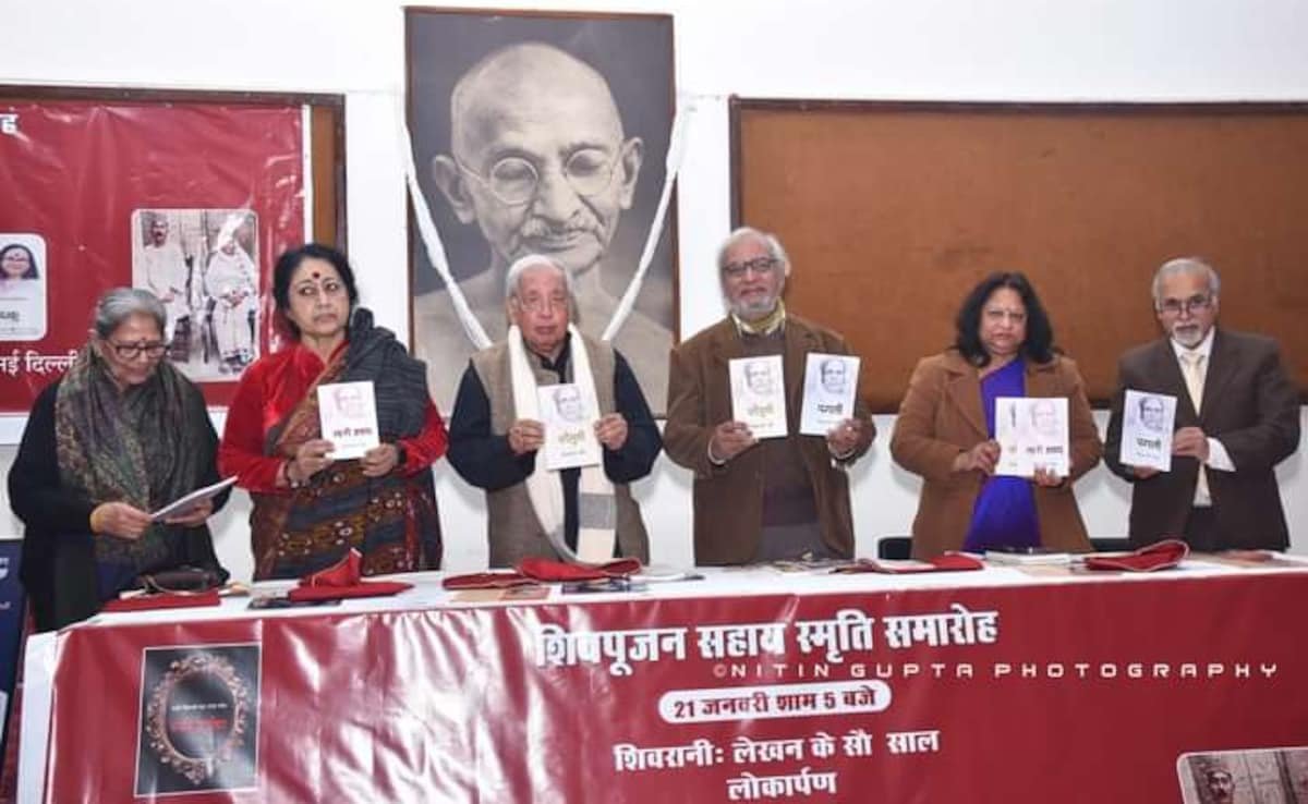 शिवरानी जी अपने समय से बहुत आगे की लेखिका थीं और हिंदी की लेखिकाओं को उनकी तरह दृष्टि अपनानी चाहिए: अशोक वाजपेयी