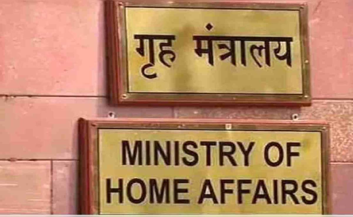 भारत, अमेरिका के सुरक्षा हितों को कमजोर करने के लिए अज्ञात व्यक्ति के खिलाफ कार्रवाई की सिफारिश