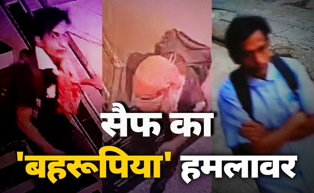 चालाक लोमड़ी जैसी नजर… सैफ के ‘बहरूपिये’ हमलावर के जरा तीन रूप देखिए