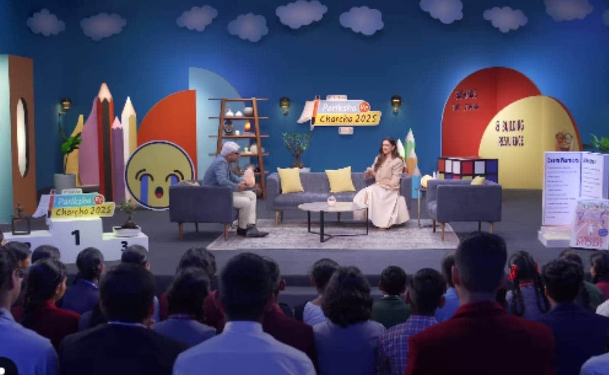 Pariksha Pe Charcha 2025: दीपिका पादुकोण की मास्टर क्लास, दूसरों से नहीं बल्कि खुद से कॉम्पिटिशन कर बढ़ाई अपना आत्मविश्वास