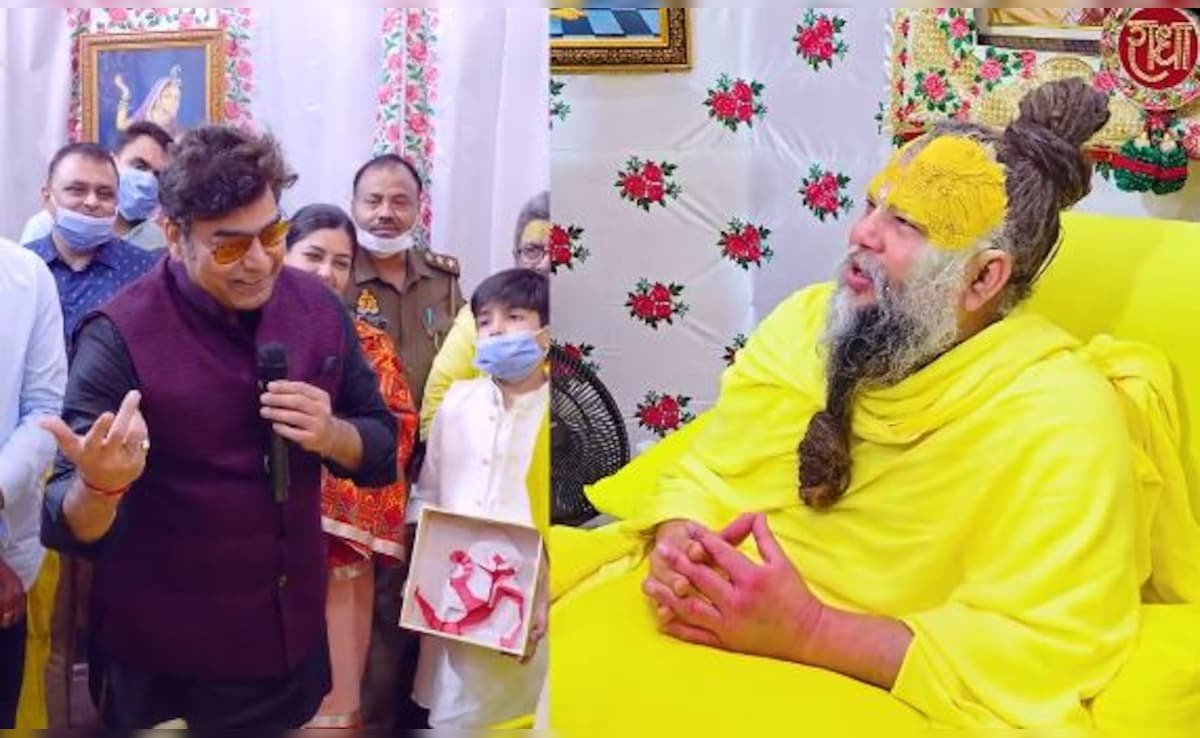 प्रेमानंद महाराज से मिलने पहुंचे आशुतोष राणा, सुनाया शिव तांडव स्त्रोत का हिन्दी भावानुवाद, वीडियो देख फैंस बोले- अदभुत