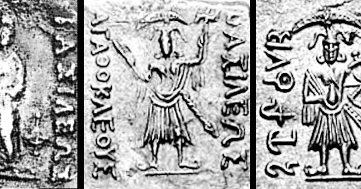 For children: When the Greeks, Shakas, Parthians, and Kushanas made a pitstop in ancient India