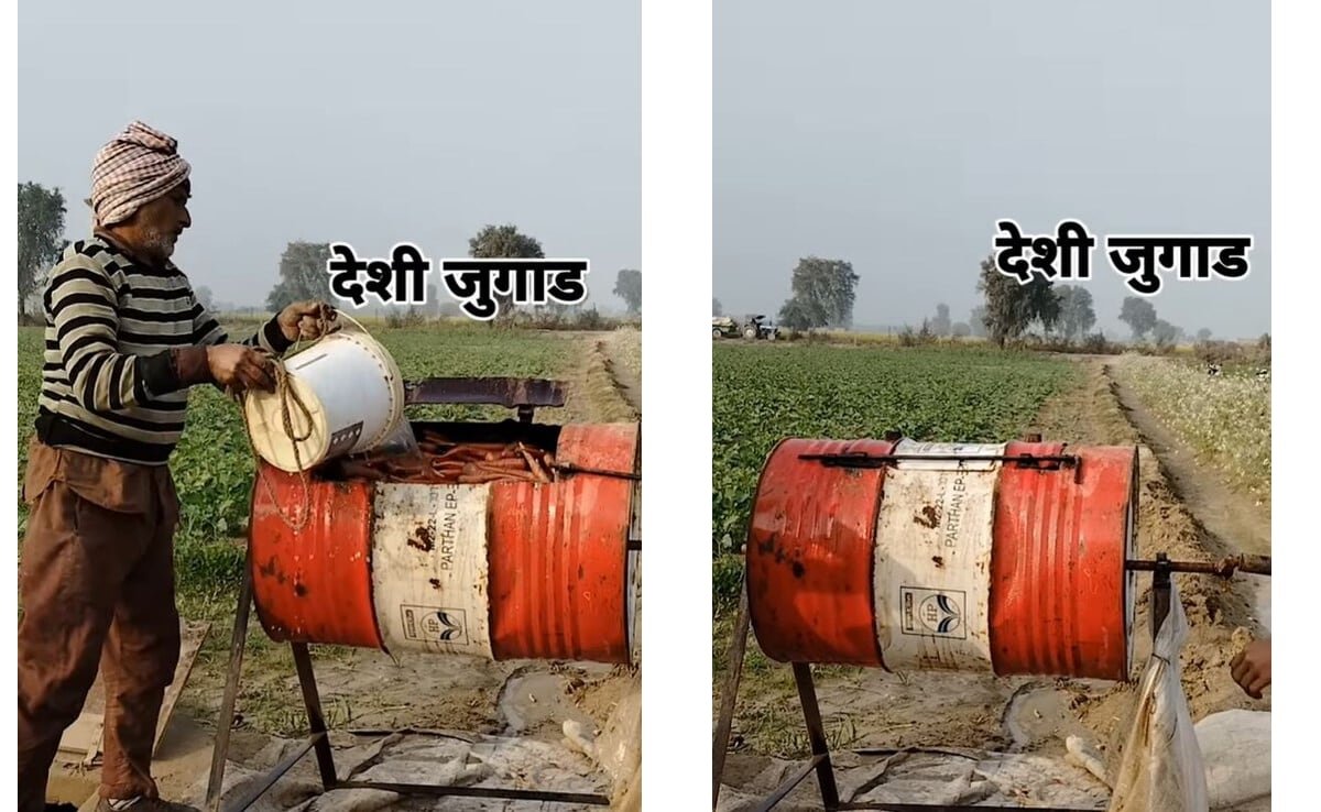 गाजर से मिट्टी साफ करने का तगड़ा जुगाड़, मशीन को देख लोगों ने किसान से पूछा- अरे कितने में बेचोगे?