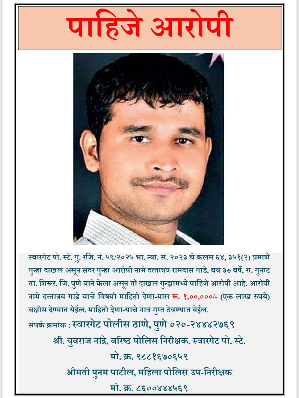 featured