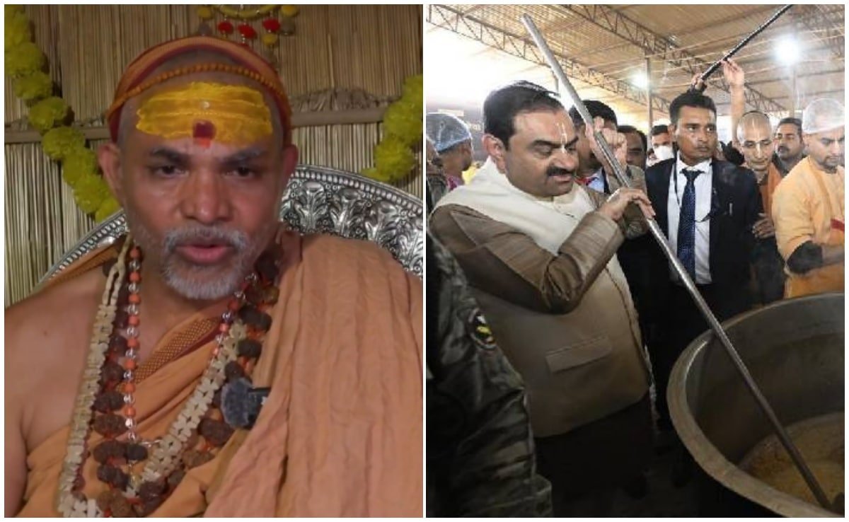महाकुंभ में अदाणी परिवार का अन्नदान एक ‘महायज्ञ’ के समान : शंकराचार्य अविमुक्तेश्वरानंद सरस्वती
