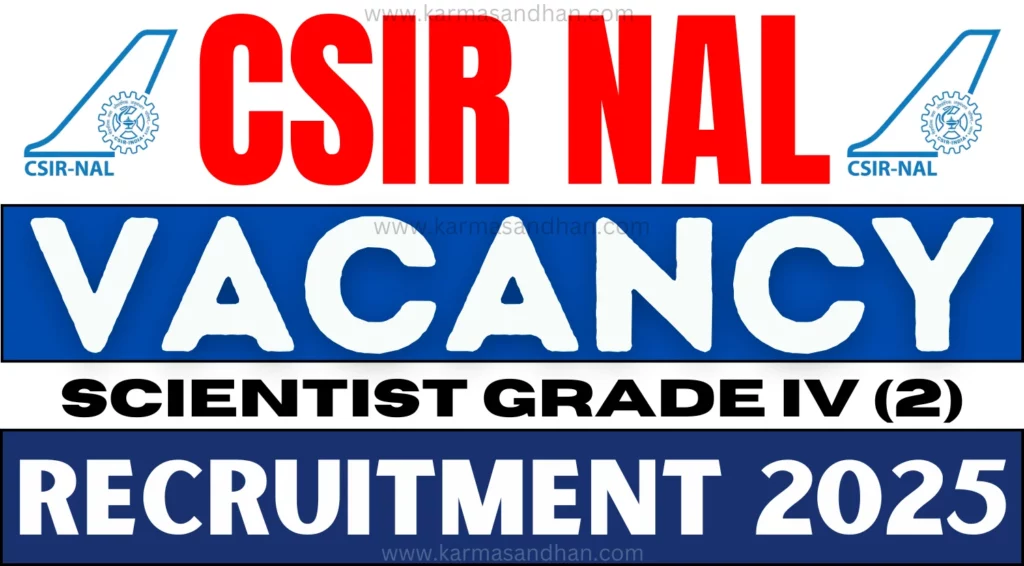 CSIR NAL Recruitment 2025 Notification Out for Various Gr IV Vacancies, Apply Now