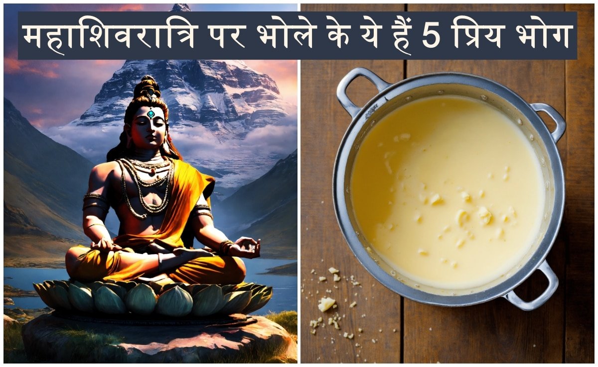 महाशिवरात्रि पर महादेव की कृपा पाने चढ़ाए उनके प्रिय भोग, जानिए भोलेबाबा के प्रिय चीजों की लिस्ट