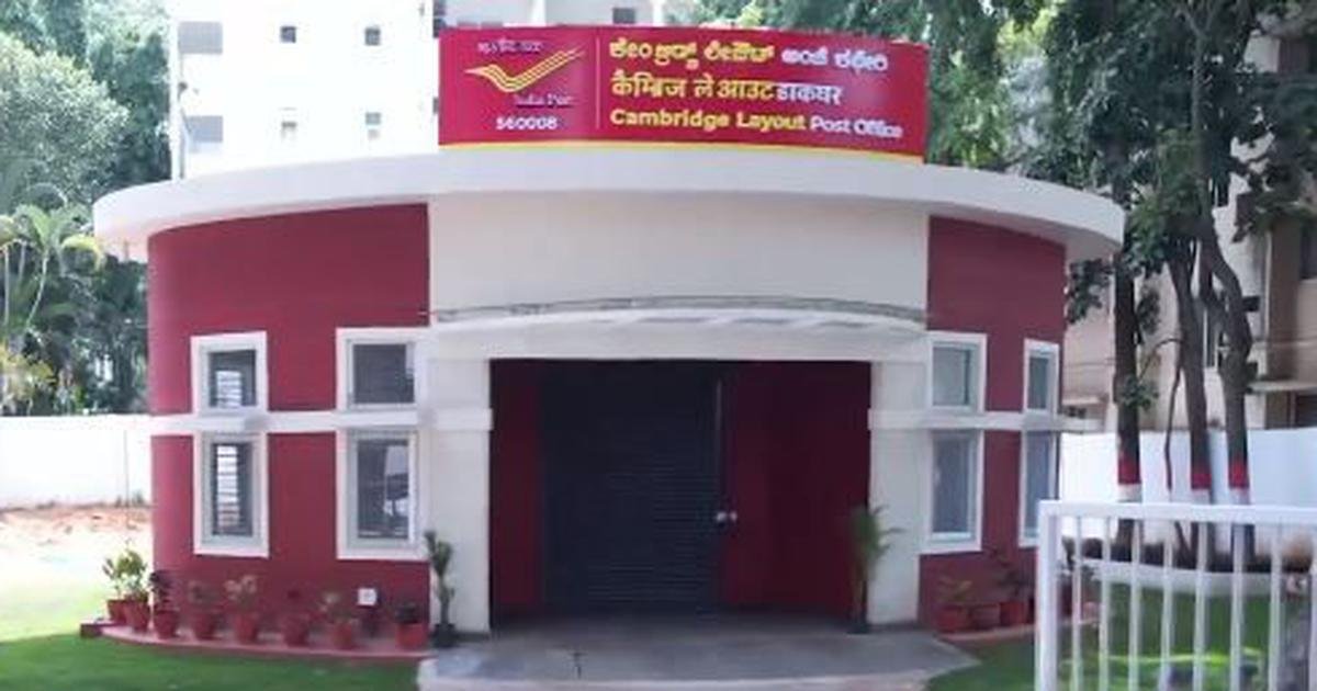 India Post GDS recruitment 2025: Last date to apply for 21413 GDS posts today, details here