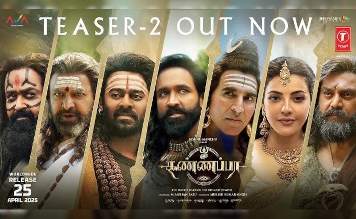 Kannappa Teaser: सामने आया कन्नप्पा का नया टीजर, अक्षय और प्रभास ने अपने लुक से किया फैंस को हैरान